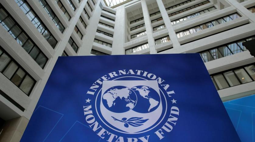 صندوق النقد الدولي يرفع توقعات النمو لتركيا